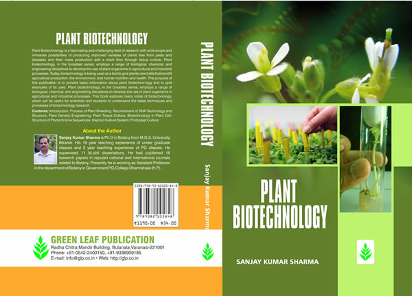 Plant Biotechnology.jpg
